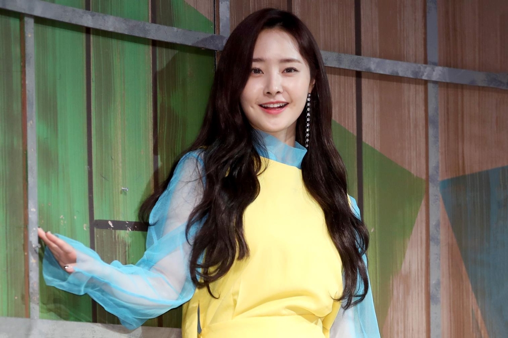 '유니티 리더 우희'