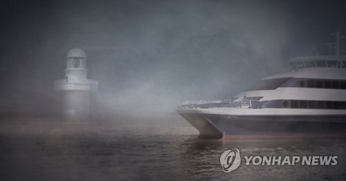 연합뉴스 DB