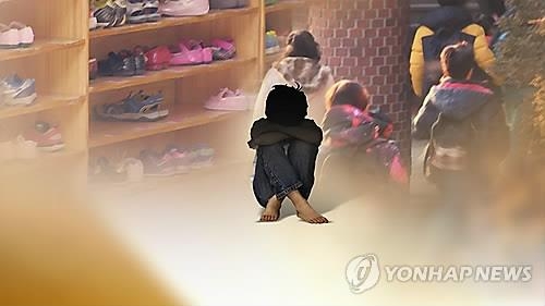 개소 3개월 충북 마음건강증진센터 학생 12명 병원 연계 치료 - 1