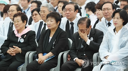 '마르지 않는 광주의 눈물'