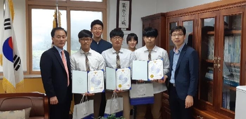 상 받은 학생들