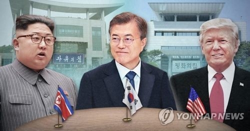 청와대 "남북 '북미 상호불가침 약속 검토 필요' 협의 중" - 1