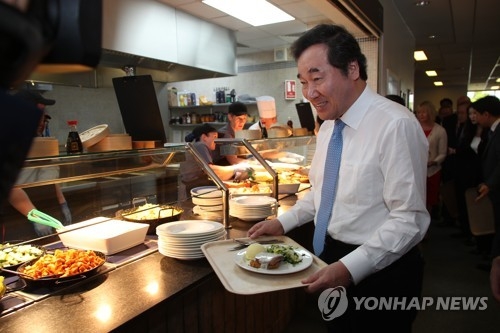 더블린 SK 바이오텍 공장서 식사하는 이총리