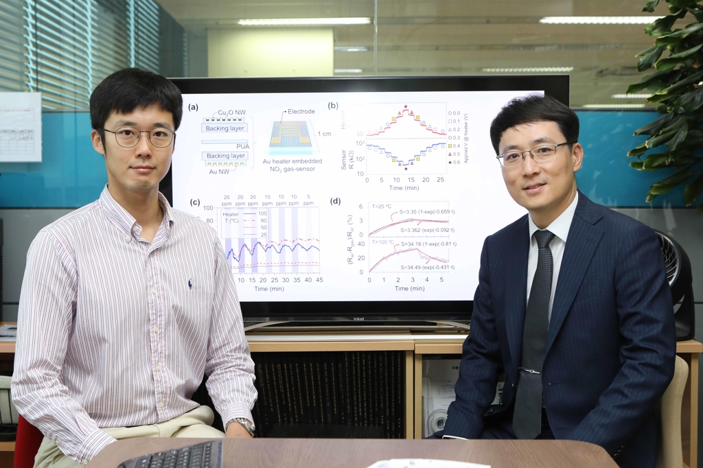 KAIST 윤준보 교수(오른쪽)와 서민호 박사