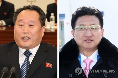 남북 고위급 회담 참석할 북측 대표단