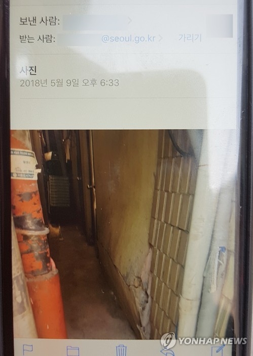 용산 붕괴건물 주민들 "한달 전부터 사고 조짐…구청 수수방관" - 1