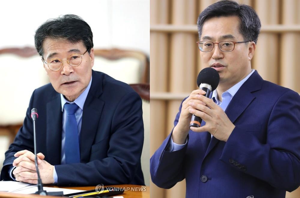 장하성과 김동연