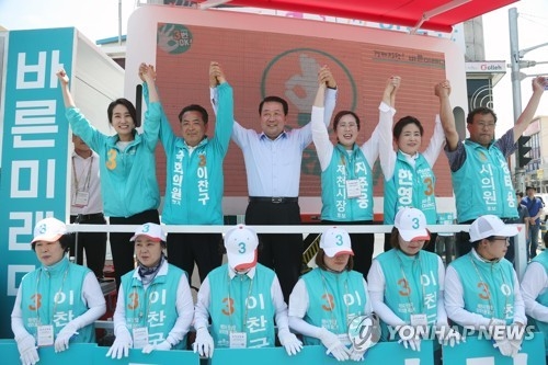 여야, 충청 공략…민주 "평화가 경제"·한국 "경제 거덜"(종합) - 3