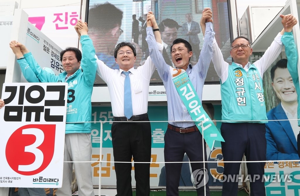 창원 찾은 유승민