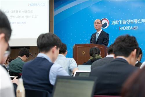 연합뉴스 자료사진