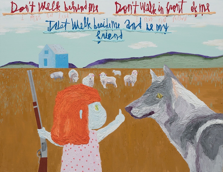 우국원, The Boy Who Cried Wolf, 캔버스에 오일, 116.8×91.0cm, 2018
