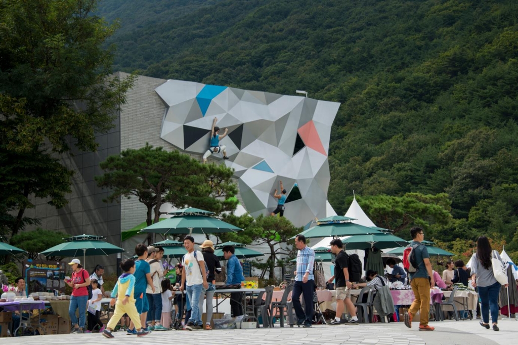 울주세계산악영화제 참여 부스 전경