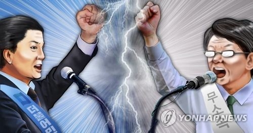 정책 대결하자