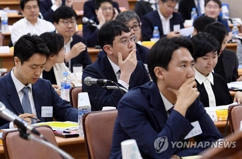 법관대표들, '사법행정권 남용 의혹 사태' 논의