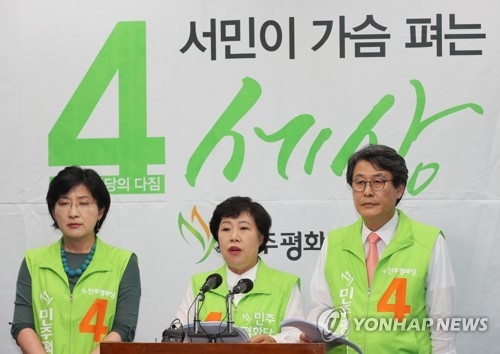"마지막 한 표까지"…후보들, 막판 '불꽃 유세' - 3