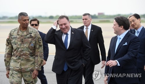 폼페이오 미 국무장관 입국