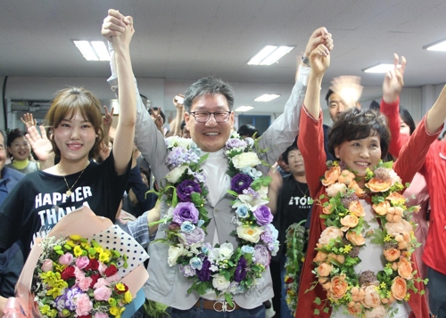 박세복 영동군수 당선인 가족