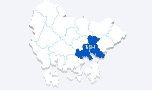 경남 정치 1번지 창원시