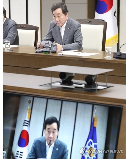 발언하는 총리