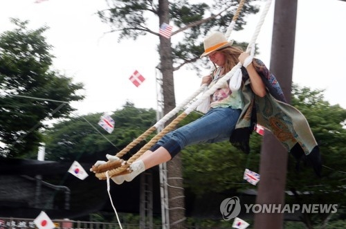 강릉단오제 원더풀