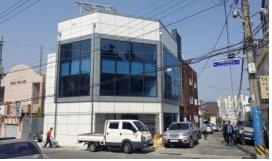 부산 부산진구 '개금 다락방' 개관식