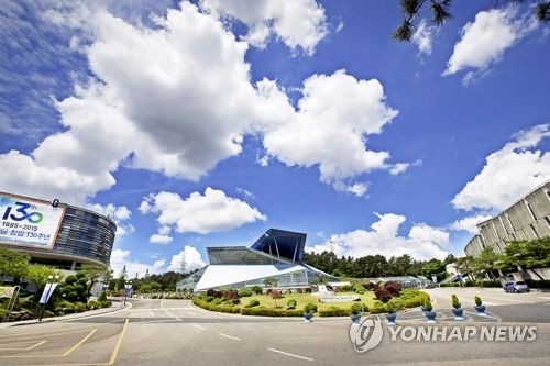 배재대 전경
