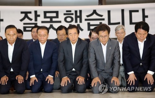 한국당, 비대위 준비위 구성…위원장에 안상수 - 1