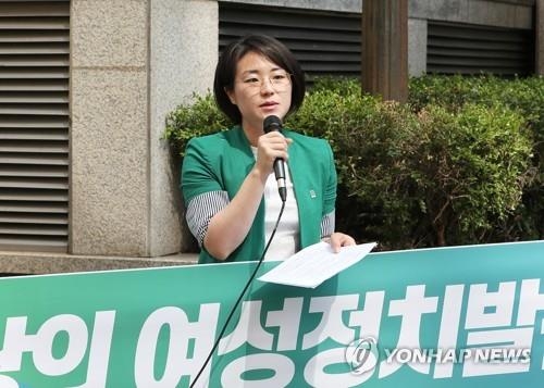 서울시장 후보로 출마했던 녹색당 신지예 후보 [연합뉴스 자료사진]