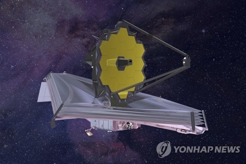 NASA 차세대 우주망원경 제임스 웹