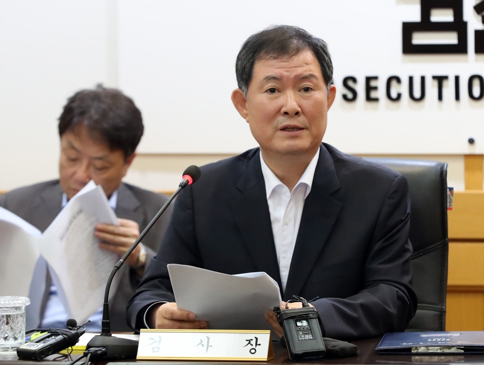 간담회 하는 송삼현 제주지검장