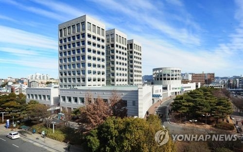 진주시청 전경