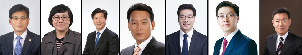 경남도의회 전반기 상임위원장