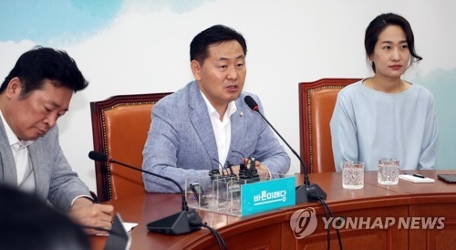 바른미래, 오후 고용부와 근로시간 단축 보완책 점검 - 1