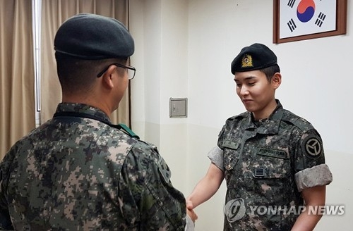 전역하는 슈퍼주니어 려욱