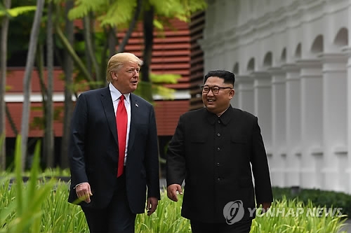 6·12 북미정상회담 때 산책하는 양국 정상
