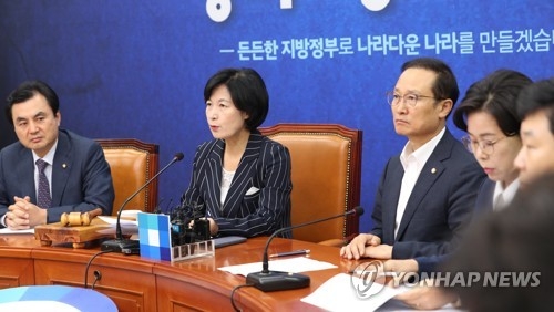 추미애 "4대강·자원외교, 서훈 회수하고 민형사 책임 물어야" - 1