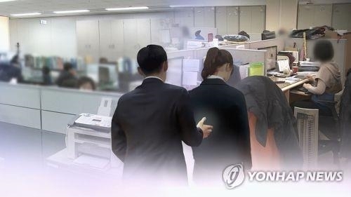 연합뉴스TV 제공