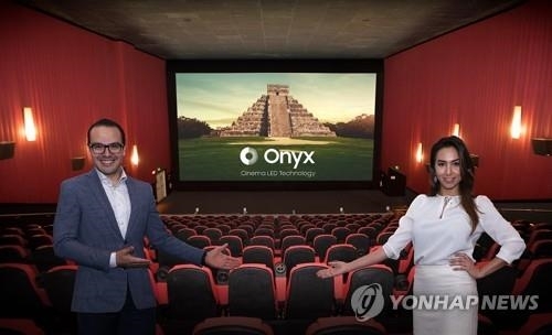 삼성 '영사기 없는 영화관', 1년만에 전세계 10개국 진출 - 1