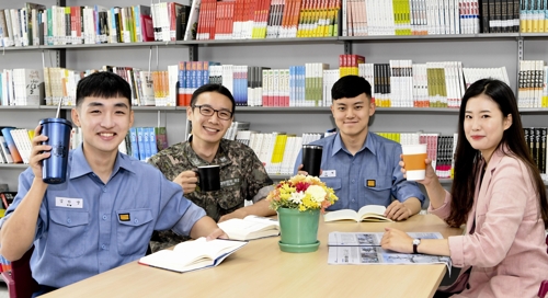 해군 1함대, 일회용품 사용 줄이기 캠페인