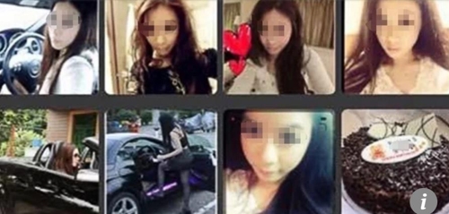 홍콩서 미인계 동원한 금 투자 사기 적발