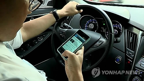 <<연합뉴스TV 캡처>>
