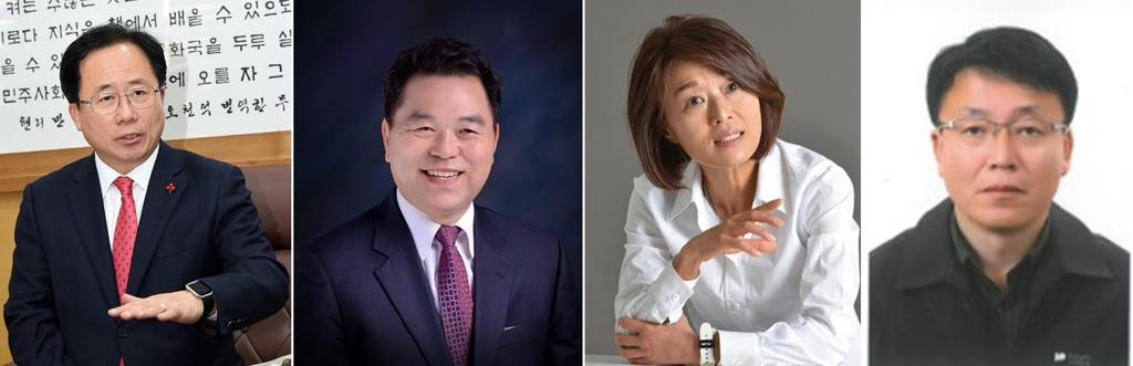 6·13 선거 부산교육감 후보들