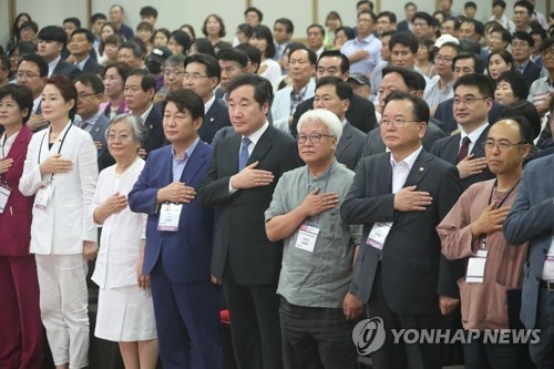 사회적경제 박람회 참석한 이낙연 총리