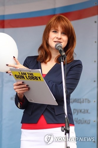 러시아 비밀요원 활동 혐의로 체포된 마리아 부티나