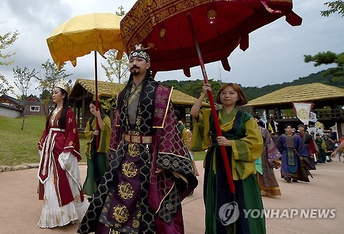 허왕후 신행길 축제 모습. [연합뉴스 자료사진]