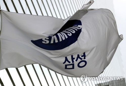 "논란→조정→결렬→중재…" 삼성 '반도체 백혈병' 10년 분쟁 - 1