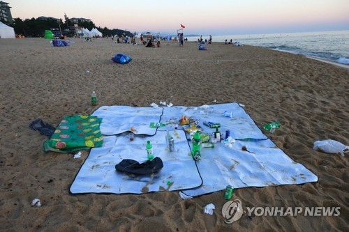 놀던 자리 그대로 두고
