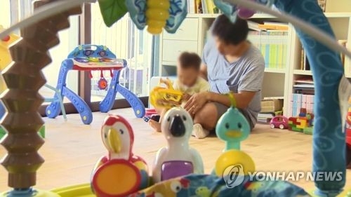 남성 직장인의 육아
