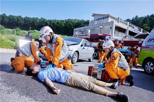 마운틴무브먼트 제공