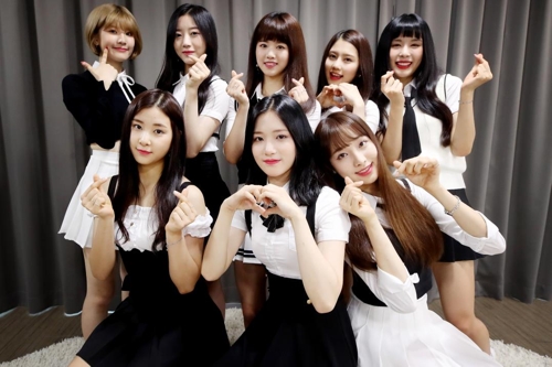신인 걸그룹 네이처